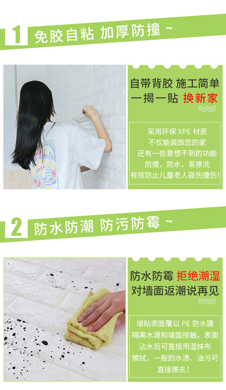 Wallpaper Wallpaper Brick Pattern Wall Sticker Kindergarten Room Bedroom Decoration XPe Foam 3D Stereo Wallpaper Wallpaper Brick Pattern Wall Sticker Kindergarten Room Bedroom Decoration XPe Foam 3D Stereo