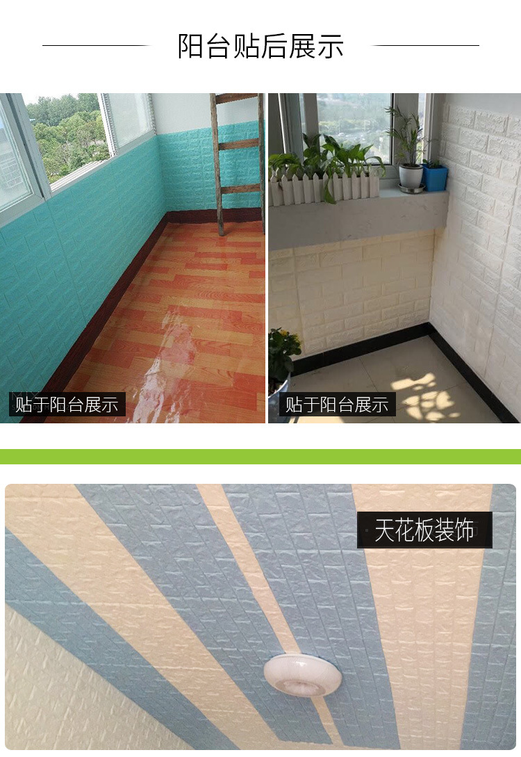 Wallpaper Wallpaper Brick Pattern Wall Sticker Kindergarten Room Bedroom Decoration XPe Foam 3D Stereo Wallpaper Wallpaper Brick Pattern Wall Sticker Kindergarten Room Bedroom Decoration XPe Foam 3D Stereo