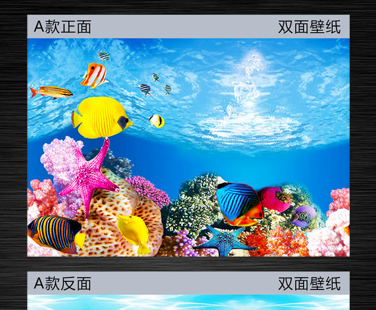 Painting HD Picture 3D Stereo Fish Tank Wallpaper Background Painting DoubleSided Aquarium Decoration Fish Tank Sticker Painting HD Picture 3D Stereo Fish Tank Wallpaper Background Painting DoubleSided Aquarium Decoration Fish Tank Sticker