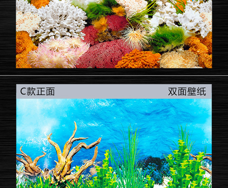 Painting HD Picture 3D Stereo Fish Tank Wallpaper Background Painting DoubleSided Aquarium Decoration Fish Tank Sticker Painting HD Picture 3D Stereo Fish Tank Wallpaper Background Painting DoubleSided Aquarium Decoration Fish Tank Sticker