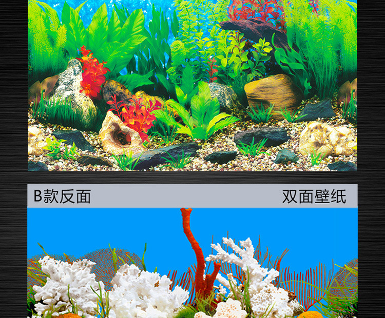 Painting HD Picture 3D Stereo Fish Tank Wallpaper Background Painting DoubleSided Aquarium Decoration Fish Tank Sticker Painting HD Picture 3D Stereo Fish Tank Wallpaper Background Painting DoubleSided Aquarium Decoration Fish Tank Sticker