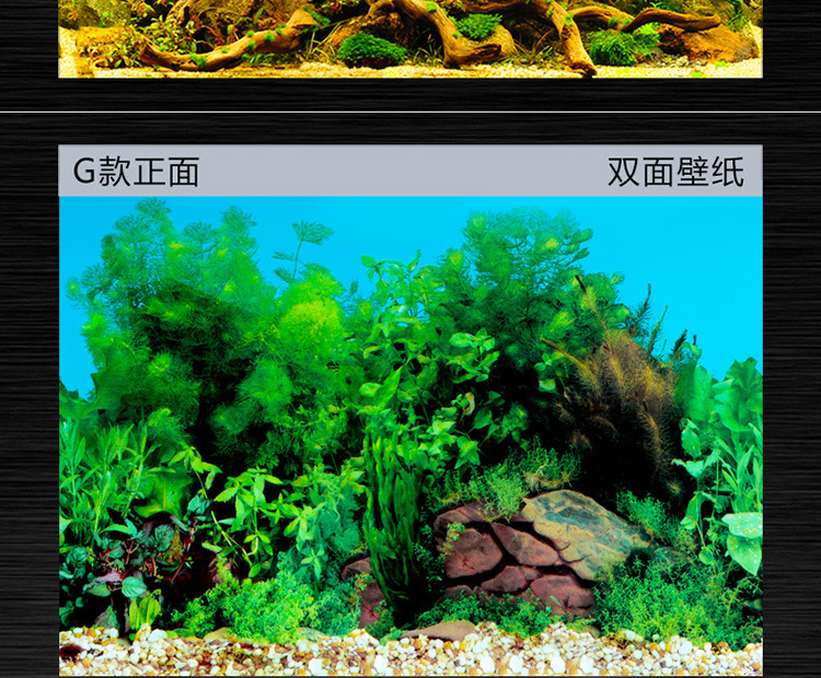 Painting HD Picture 3D Stereo Fish Tank Wallpaper Background Painting DoubleSided Aquarium Decoration Fish Tank Sticker Painting HD Picture 3D Stereo Fish Tank Wallpaper Background Painting DoubleSided Aquarium Decoration Fish Tank Sticker