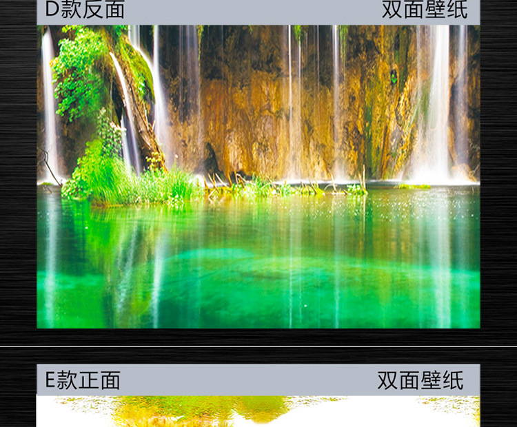 Painting HD Picture 3D Stereo Fish Tank Wallpaper Background Painting DoubleSided Aquarium Decoration Fish Tank Sticker Painting HD Picture 3D Stereo Fish Tank Wallpaper Background Painting DoubleSided Aquarium Decoration Fish Tank Sticker