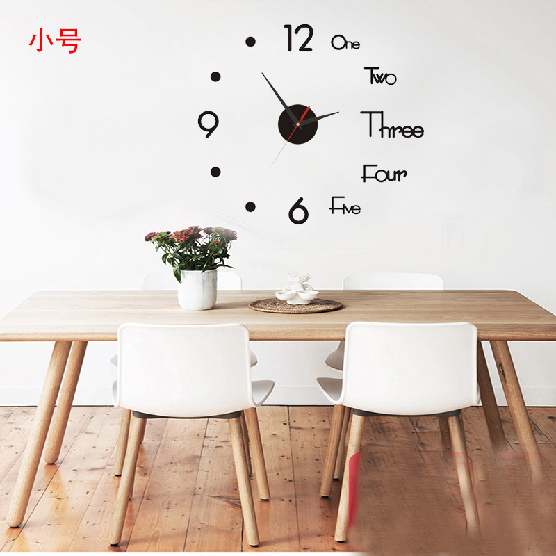 Creativity Wall Clock Acrylic Mute Living Room Bedroom Decoration Simple Style Wall Sticker Wall Clock with TikTok