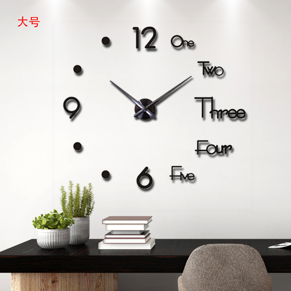 Creativity Wall Clock Acrylic Mute Living Room Bedroom Decoration Simple Style Wall Sticker Wall Clock with TikTok Creativity Wall Clock Acrylic Mute Living Room Bedroom Decoration Simple Style Wall Sticker Wall Clock with TikTok