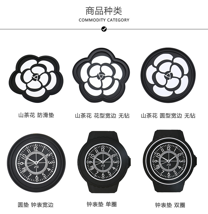 Mat Perfume Decoration Car Decoration Rhinestone Mesh Diamond Sticker Feather Sun Protection High Temperature Resistance