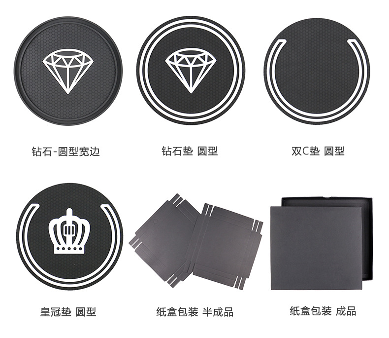 Mat Perfume Decoration Car Decoration Rhinestone Mesh Diamond Sticker Feather Sun Protection High Temperature Resistance