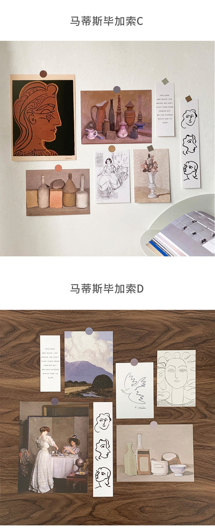 Beixiang 7 Ins Nordic Decoration Cards Wall Decoration Bedroom Painting with Photo Frame Wall Sticker Decoration Cards Beixiang 7 Ins Nordic Decoration Cards Wall Decoration Bedroom Painting with Photo Frame Wall Sticker Decoration Cards