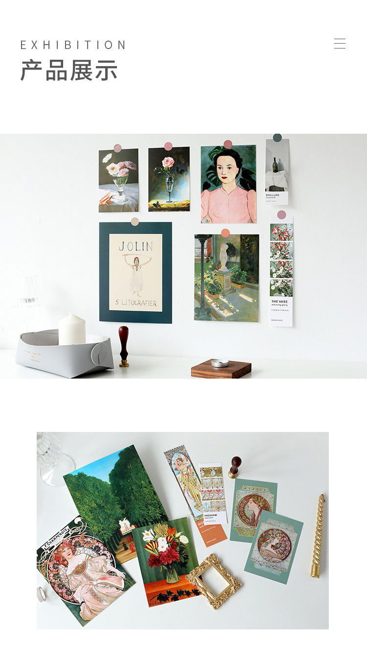 Beixiang 7 Ins Nordic Decoration Cards Wall Decoration Bedroom Painting with Photo Frame Wall Sticker Decoration Cards Beixiang 7 Ins Nordic Decoration Cards Wall Decoration Bedroom Painting with Photo Frame Wall Sticker Decoration Cards