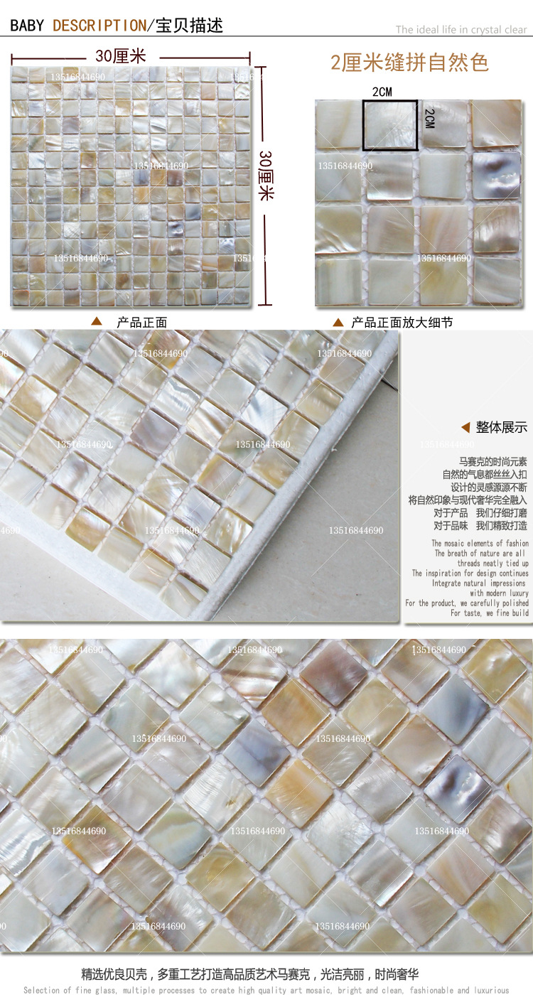 SelfAdhesive Mosaic White SelfAdhesive Tile Dense TV Background Wall Kitchen Wall Sticker Bar Decoration MoistureProof SelfAdhesive Mosaic White SelfAdhesive Tile Dense TV Background Wall Kitchen Wall Sticker Bar Decoration MoistureProof
