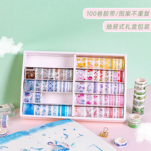 Yuxian He Paper Sticker Book FUQI Series Ins Style Fresh Journal DIY Material Decoration Sticker Book 6 Models Selection