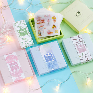 Yuxian He Paper Sticker Book FUQI Series Ins Style Fresh Journal DIY Material Decoration Sticker Book 6 Models Selection