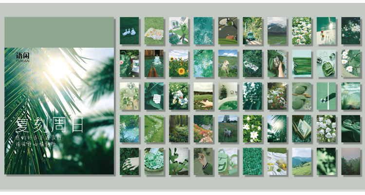 Yuxian He Paper Sticker Book FUQI Series Ins Style Fresh Journal DIY Material Decoration Sticker Book 6 Models Selection