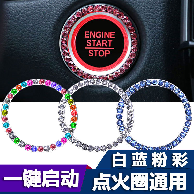 Start Crown Button Key with Diamond Decorative Ring Sticker Ring Universal Inlaid Color Diamond Interior Decoration