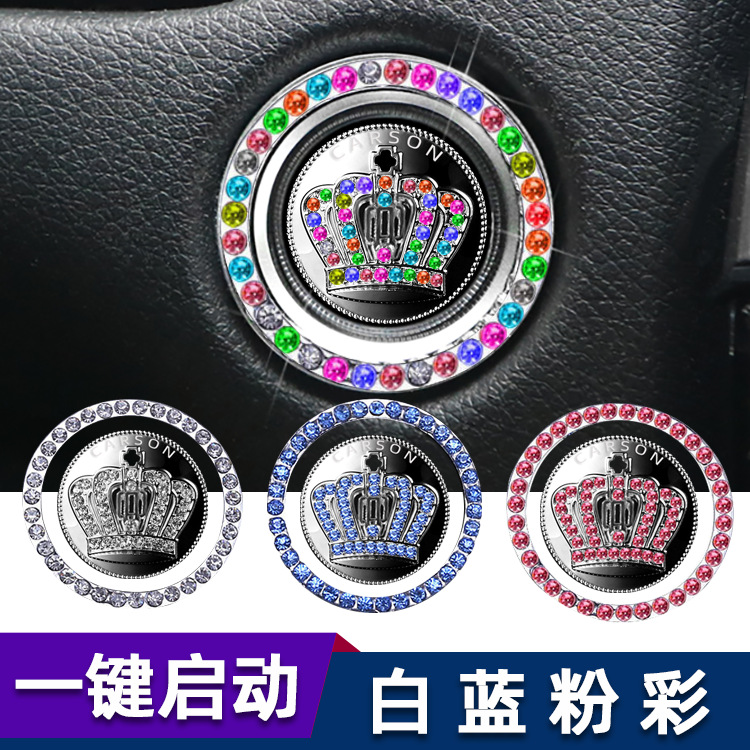 Start Crown Button Key with Diamond Decorative Ring Sticker Ring Universal Inlaid Color Diamond Interior Decoration