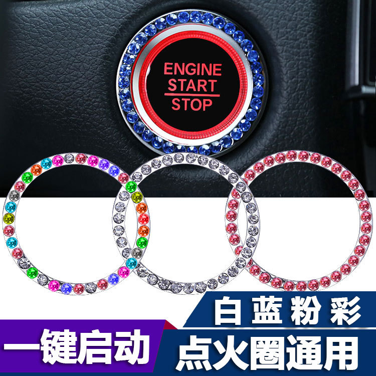 Start Crown Button Key with Diamond Decorative Ring Sticker Ring Universal Inlaid Color Diamond Interior Decoration
