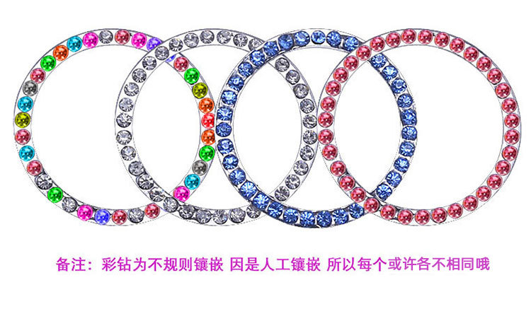 Start Crown Button Key with Diamond Decorative Ring Sticker Ring Universal Inlaid Color Diamond Interior Decoration