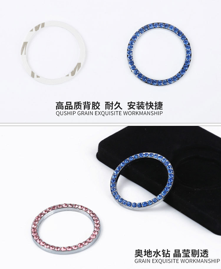 Start Crown Button Key with Diamond Decorative Ring Sticker Ring Universal Inlaid Color Diamond Interior Decoration