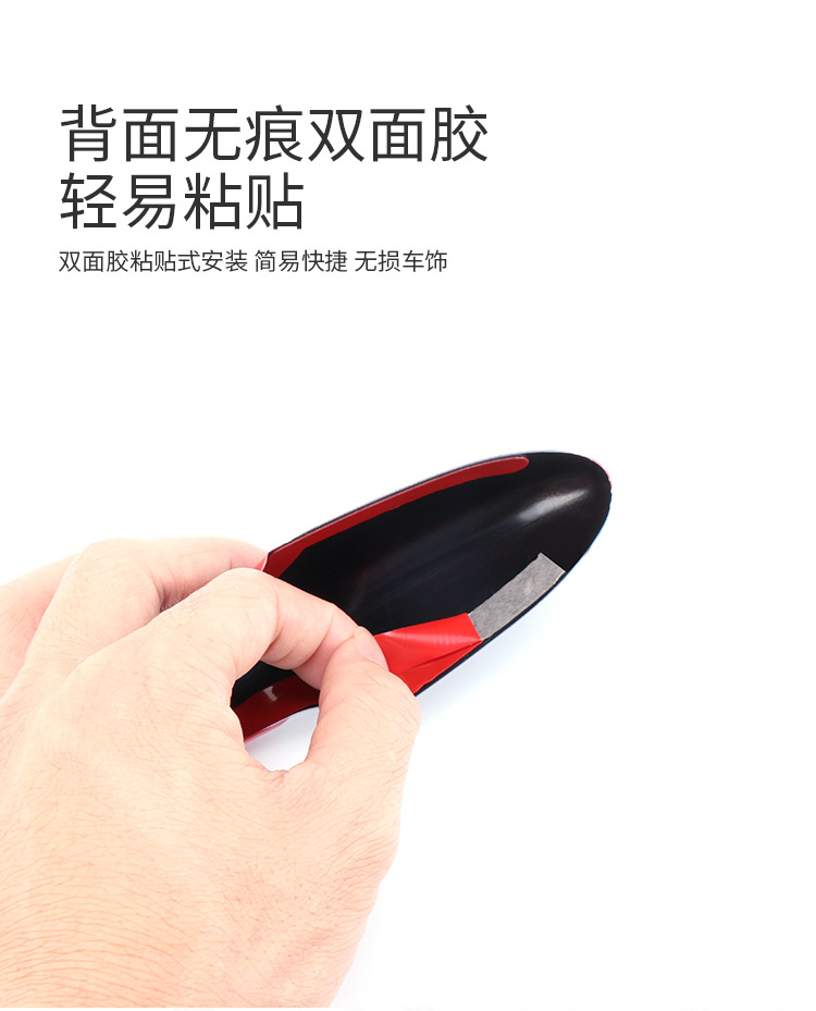 Suitable for BMW Mini Mini Cooper Motor Car Door Handle Door Grip Modification and Decoration Sticker Shell Suitable for BMW Mini Mini Cooper Motor Car Door Handle Door Grip Modification and Decoration Sticker Shell