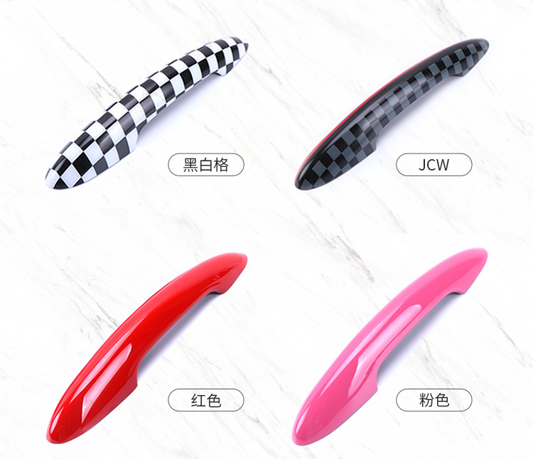 Suitable for BMW Mini Mini Cooper Motor Car Door Handle Door Grip Modification and Decoration Sticker Shell Suitable for BMW Mini Mini Cooper Motor Car Door Handle Door Grip Modification and Decoration Sticker Shell
