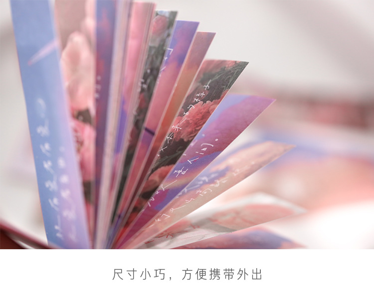 Decoration sticker Handwriting Human Series Creative Ins Style Notebook Material Decoration Stickers