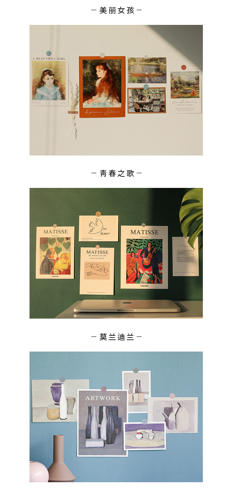 Pieces Wall Decoration Room Bedroom Decorative Card Painting Wall Sticker Decorative Painting Five Pieces Collection