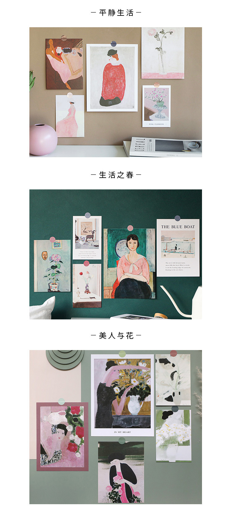 Pieces Wall Decoration Room Bedroom Decorative Card Painting Wall Sticker Decorative Painting Five Pieces Collection
