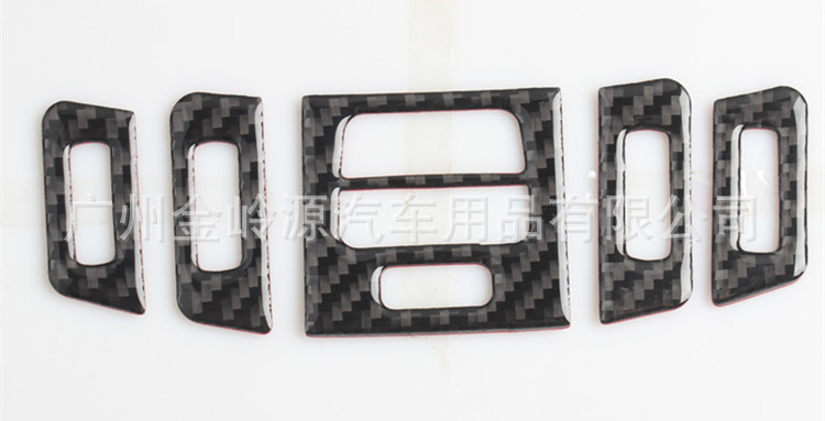 Applicable to BMW Carbon Fiber Old 3 Series E90e92 E93 Air Conditioning Outlet Car Decoration Sticker from 2005 to 2012 Applicable to BMW Carbon Fiber Old 3 Series E90e92 E93 Air Conditioning Outlet Car Decoration Sticker from 2005 to 2012
