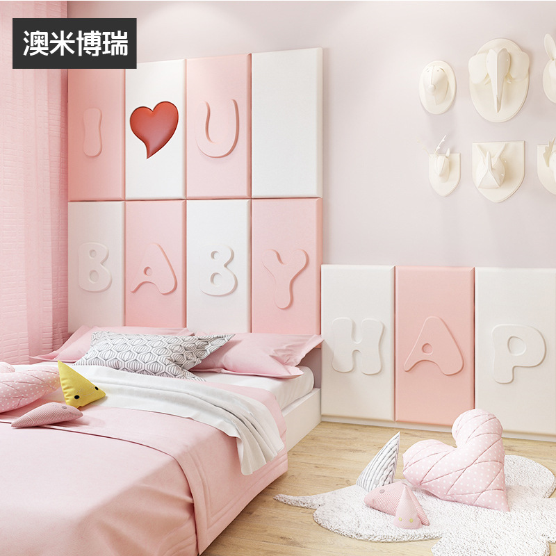 Wall Sticker Bedroom Children&#039;s Room Wall Headboard Soft Cover Sofa Background Wall SelfAdhesive Tatami Decoration