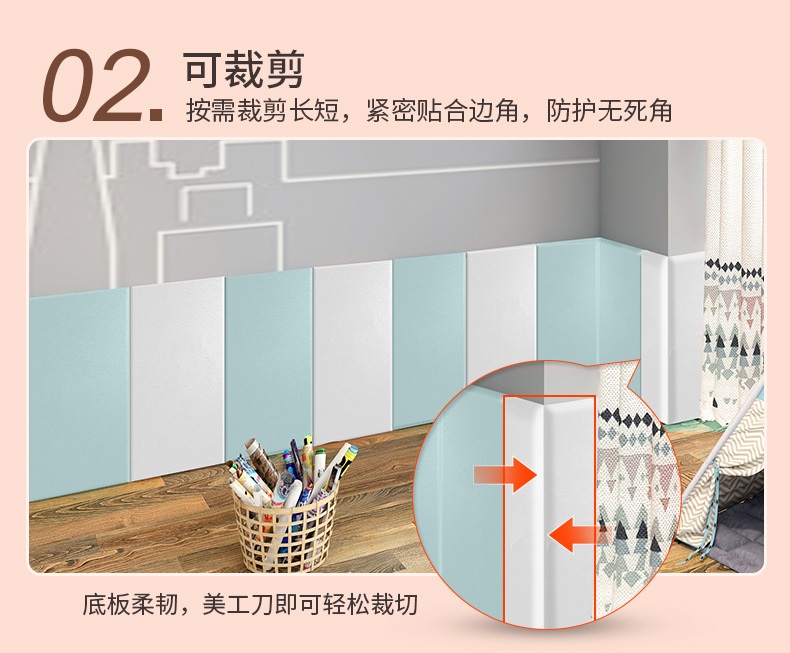 Wall Sticker Bedroom Children's Room Wall Headboard Soft Cover Sofa Background Wall SelfAdhesive Tatami Decoration