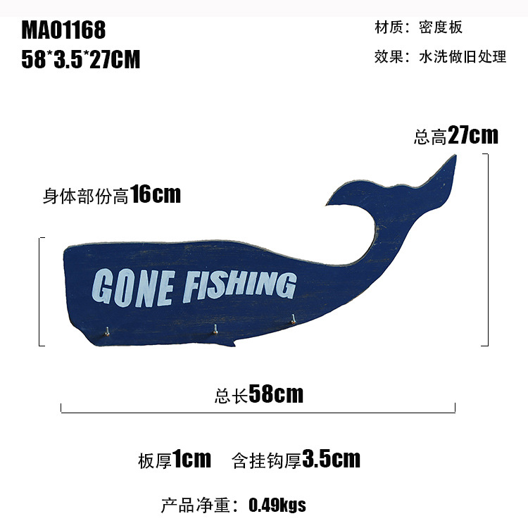 Retro do old whale Pendant hooks fashion Creative Home Pendant Background wall pendant fish photo frame Myrine