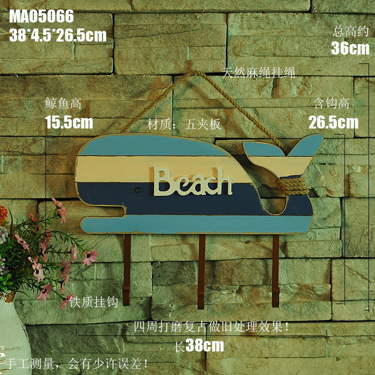 Retro do old whale Pendant hooks fashion Creative Home Pendant Background wall pendant fish photo frame Myrine
