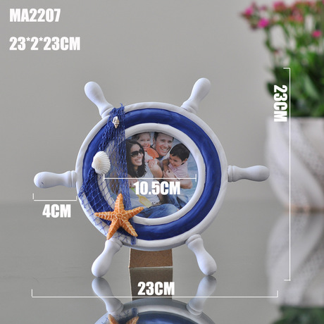 Creative Helmsman photo frame budget budget sets photo frame gift Mediterranean Home decor