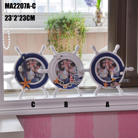 Creative Helmsman photo frame budget budget sets photo frame gift Mediterranean Home decor