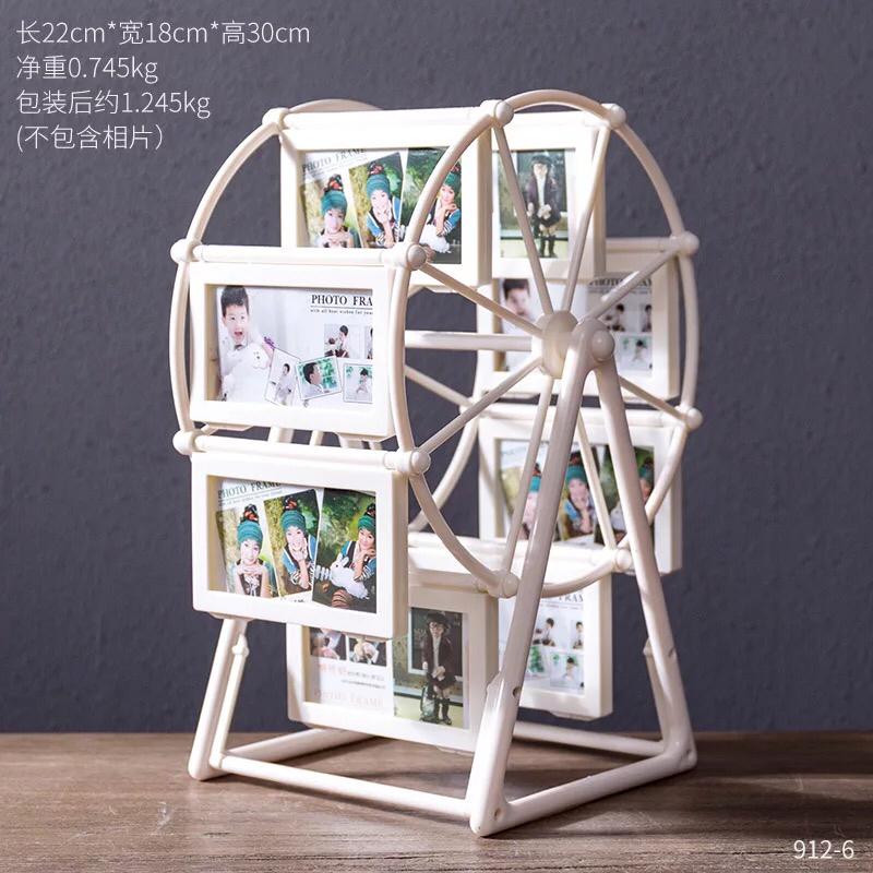 Haotao Photo Frame Ht2222 Flat White Ferris Wheel 4-Inch 8-Frame