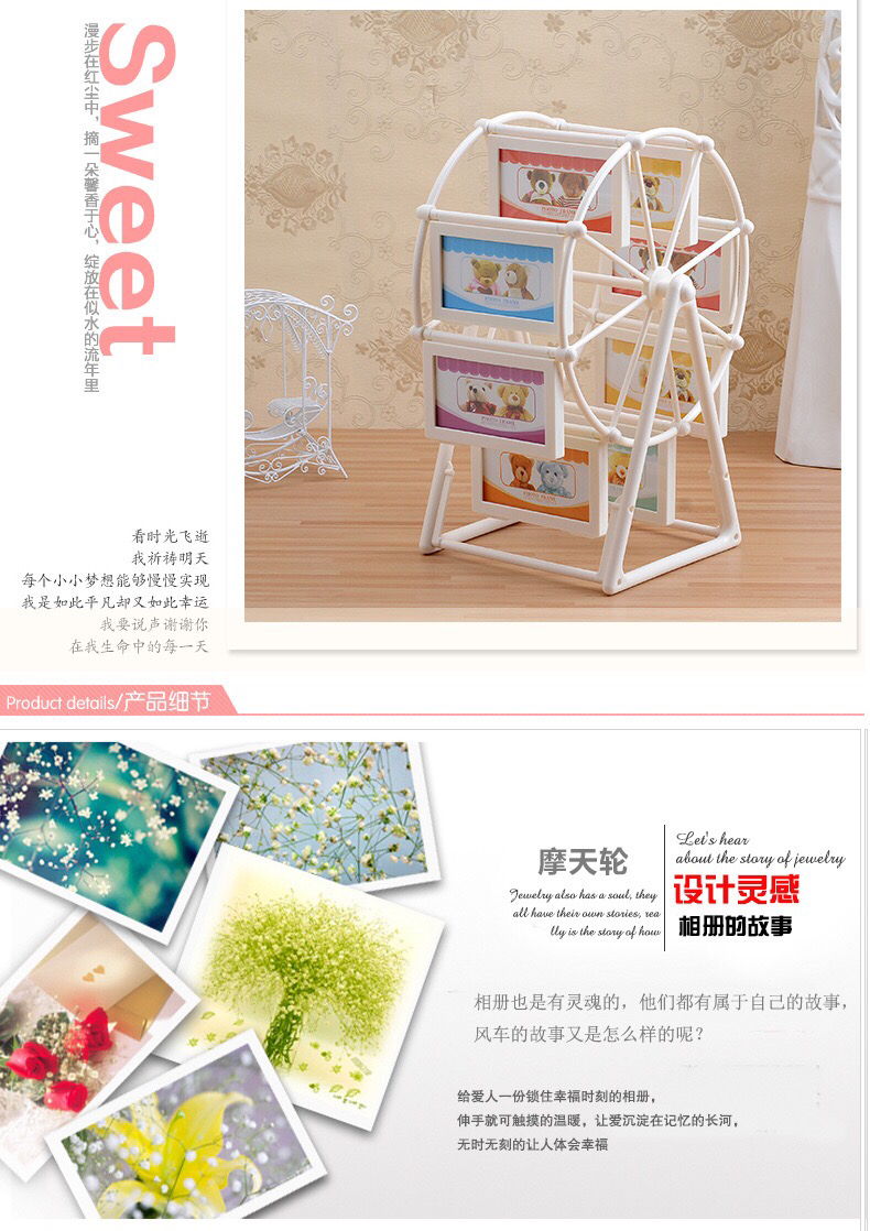 Haotao Photo Frame Ht2222 Flat White Ferris Wheel 4-Inch 8-Frame Haotao Photo Frame Ht2222 Flat White Ferris Wheel 4-Inch 8-Frame