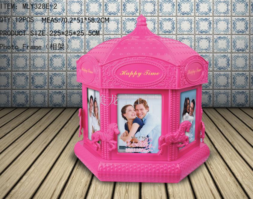 Color photo frame hexagon rotate frame six photo frame wholesale