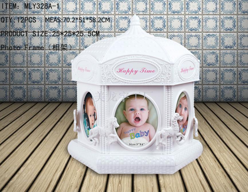 Color photo frame hexagon rotate frame six photo frame wholesale