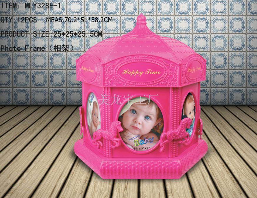 Color photo frame hexagon rotate frame six photo frame wholesale Color photo frame hexagon rotate frame six photo frame wholesale