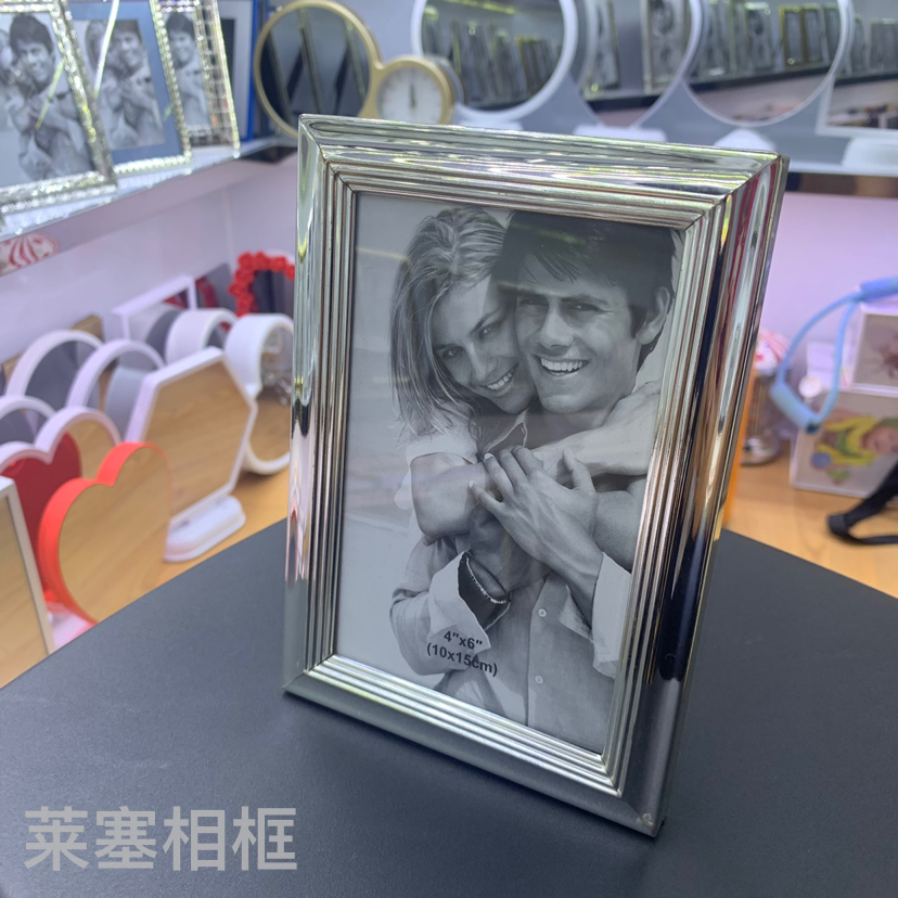 Wide Edge Iron Plating Silver Creative Ornament Decoration Living Room Gift Photo Crafts Metal Photo Frame