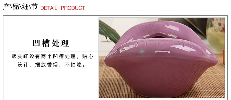 Korean-Style Creative Individual Porcelain Crafts Decoration Lip Ashtray Living Room Porcelain craft