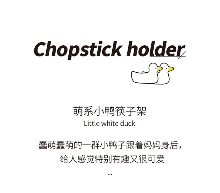 Porcelain craft Shelf Household Hotel Tableware Chopstick Holder Chopstick Holder Pillow Multi-Purpose