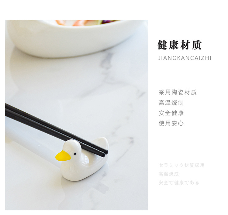 Porcelain craft Shelf Household Hotel Tableware Chopstick Holder Chopstick Holder Pillow Multi-Purpose