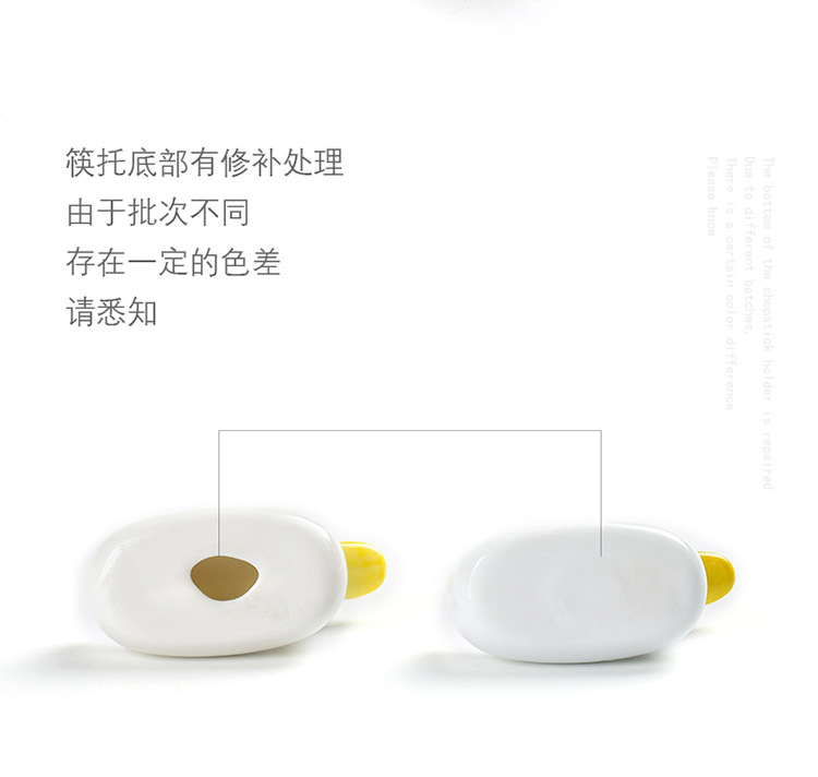 Porcelain craft Shelf Household Hotel Tableware Chopstick Holder Chopstick Holder Pillow Multi-Purpose