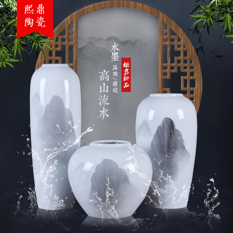 Jingdezhen Vase Ceramic Decoration Three-Piece Set White Chinese Ink Painting Landscape Porcelain craft