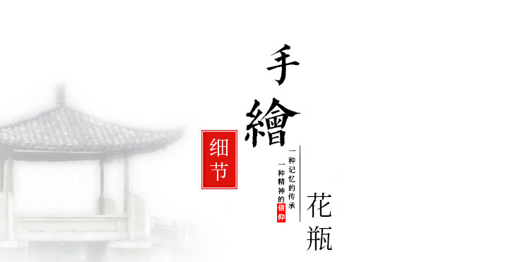 Jingdezhen Vase Ceramic Decoration Three-Piece Set White Chinese Ink Painting Landscape Porcelain craft
