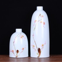 Jingdezhen Vase Ceramic Decoration Three-Piece Set White Chinese Ink Painting Landscape Porcelain craft