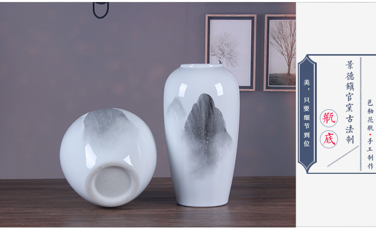 Jingdezhen Vase Ceramic Decoration Three-Piece Set White Chinese Ink Painting Landscape Porcelain craft