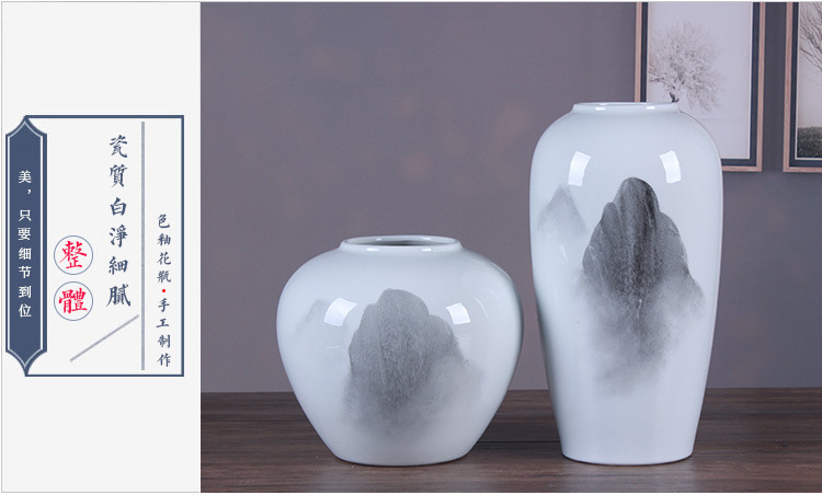Jingdezhen Vase Ceramic Decoration Three-Piece Set White Chinese Ink Painting Landscape Porcelain craft