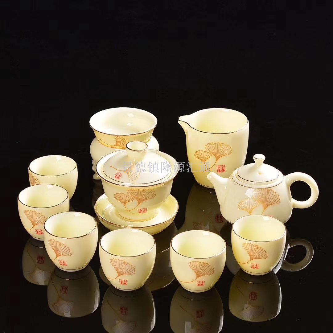 Suet jade tea set topaz tea cup jade porcelain teapot porcelain teapot tea set ceramic cup craft cup master cup